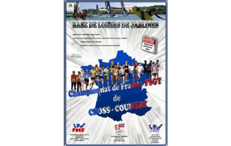 CHAMPIONNAT DE FRANCE