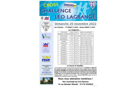 CROSS LEO LAGRANGE (VIGNEUX)