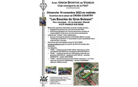 RDV