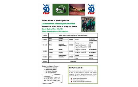 QUADRATHLON INTERDEPARTEMENTAL A VITRY SUR SEINE
