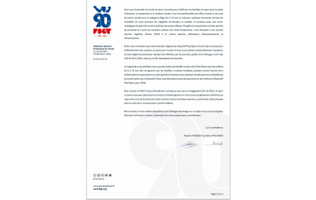 INFO